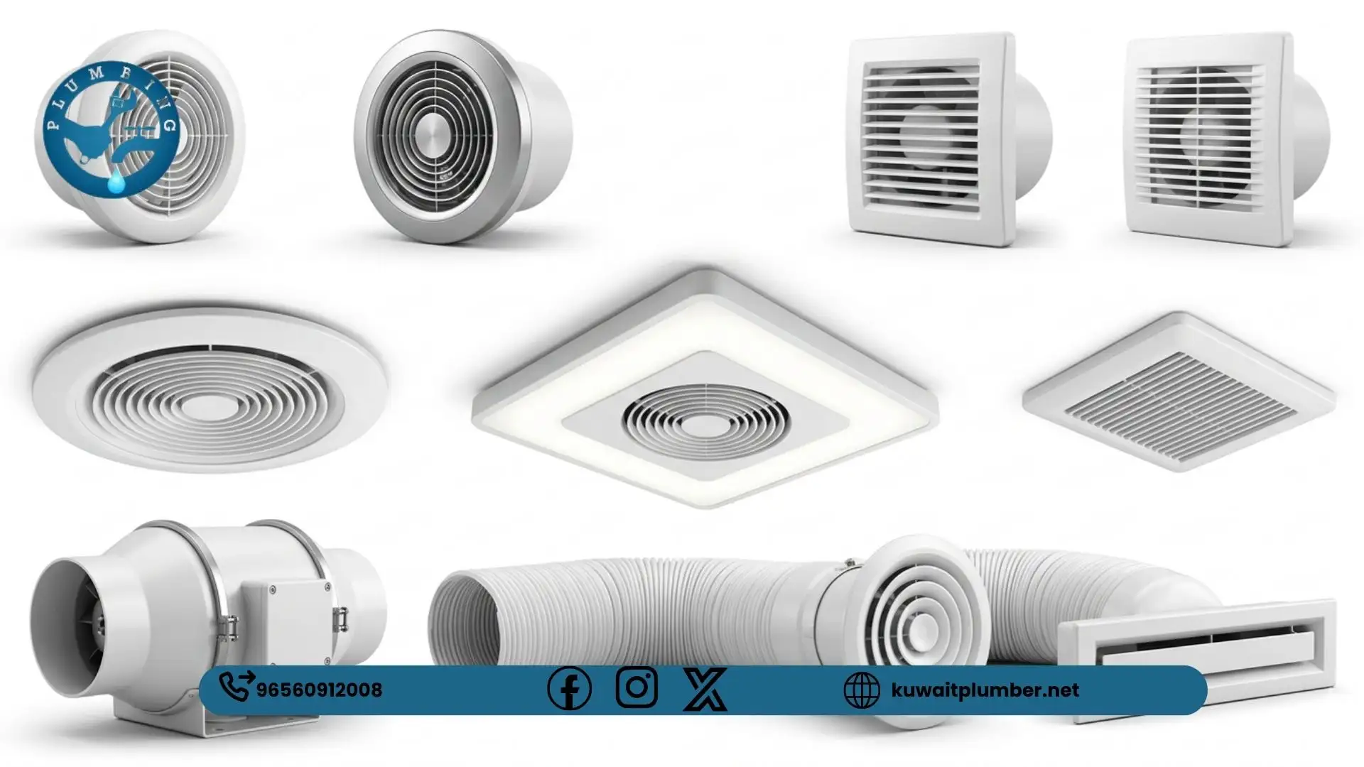 افضل انواع شفاطات الحمام وكيفية تحديد الأنسب لك