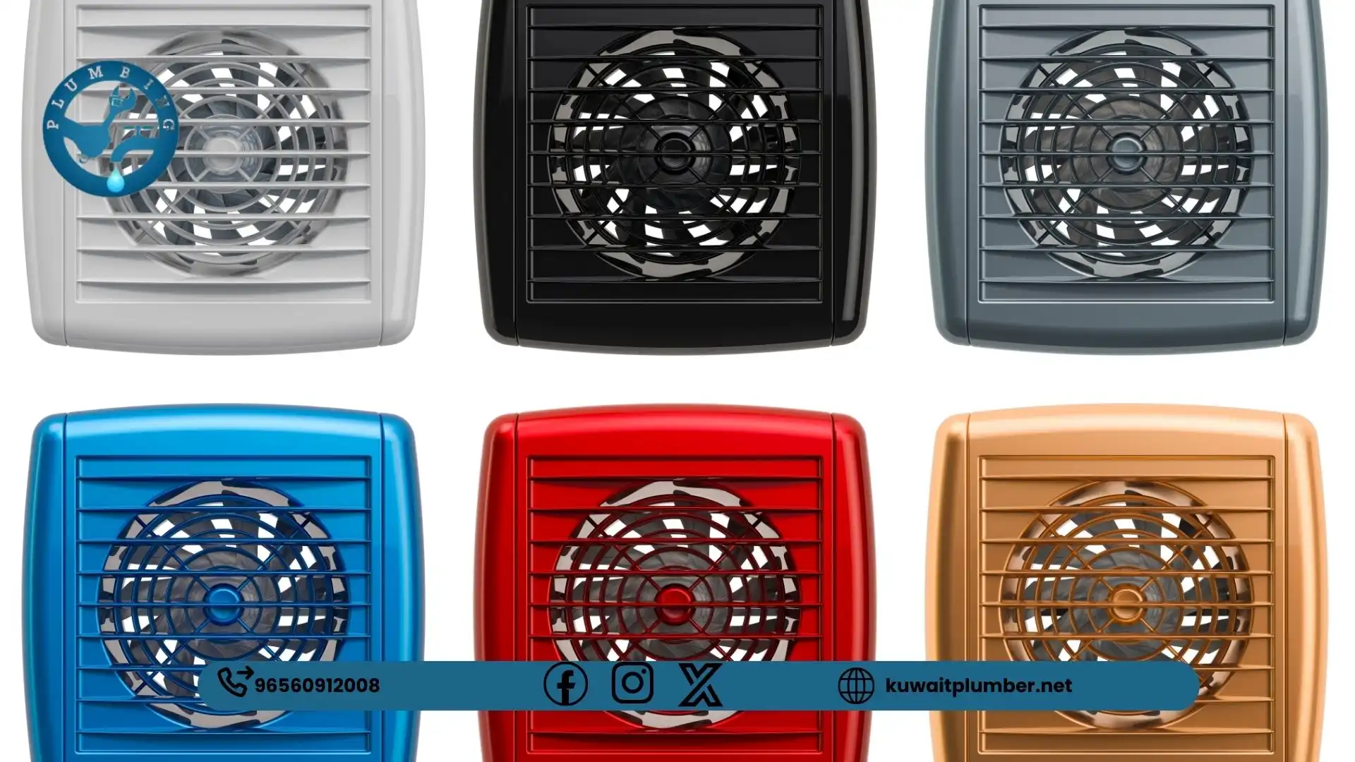 الاماكن التي تحتاج الي تركيب مدخنة شفاط مطبخ