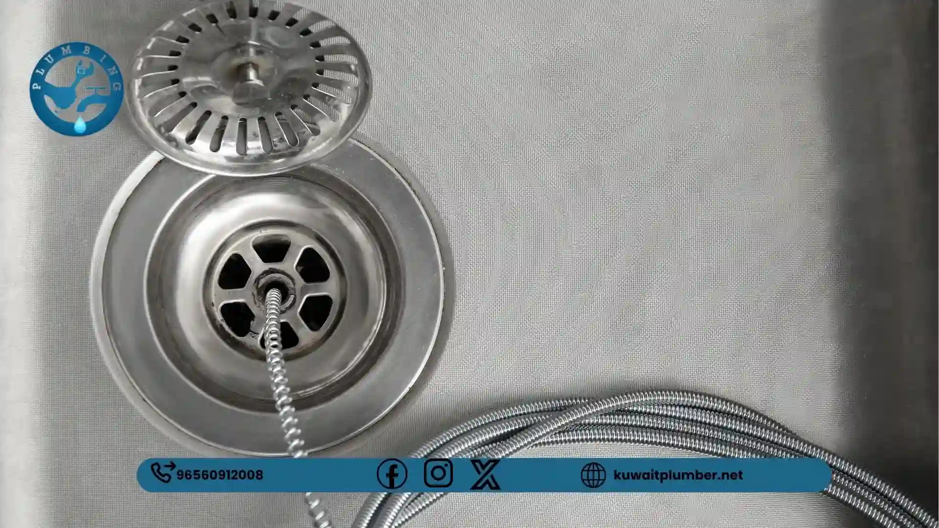 حلول احترافية للتخلص من انسداد المجاري بسرعة وبدون أضرار