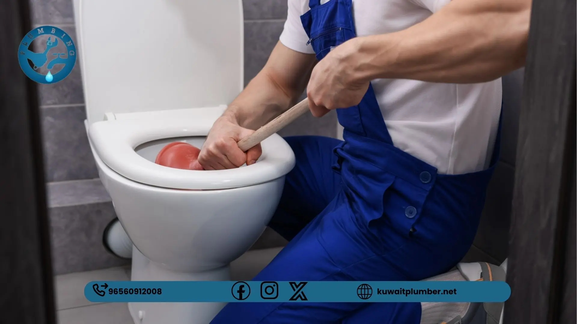 رقم فني تسليك بلاعات حمام بالكويت تواصل سريع وفعال