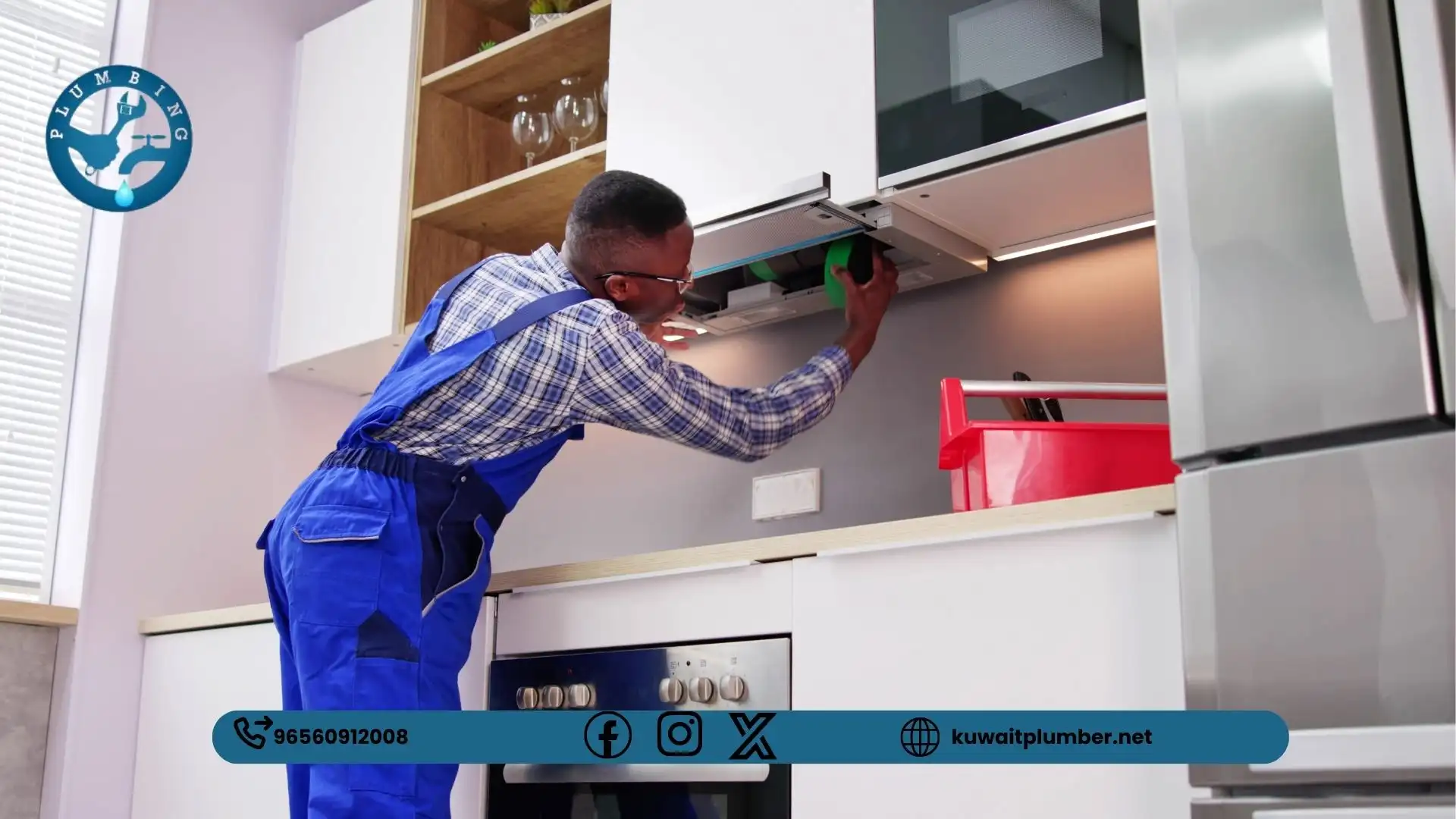 كيفية اختيار مدخنة شفاط مطبخ مناسب لك؟