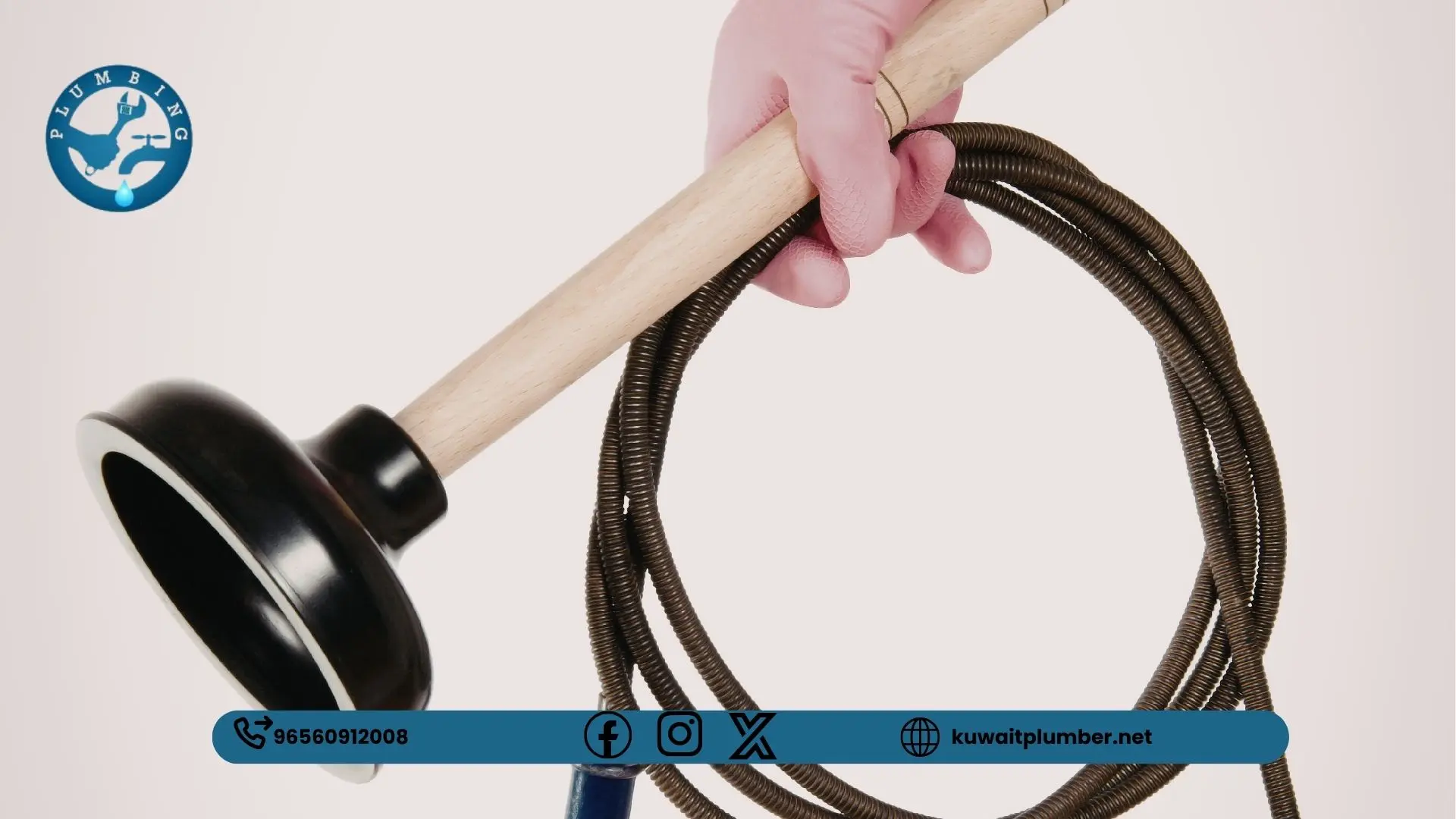 لماذا تحتاج لتسليك بالوعة الحمام بالكويت بسرعة؟