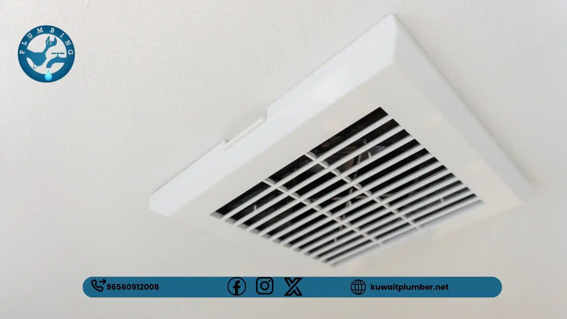 لماذا يجب ان تختار افضل انواع شفاطات الحمام؟