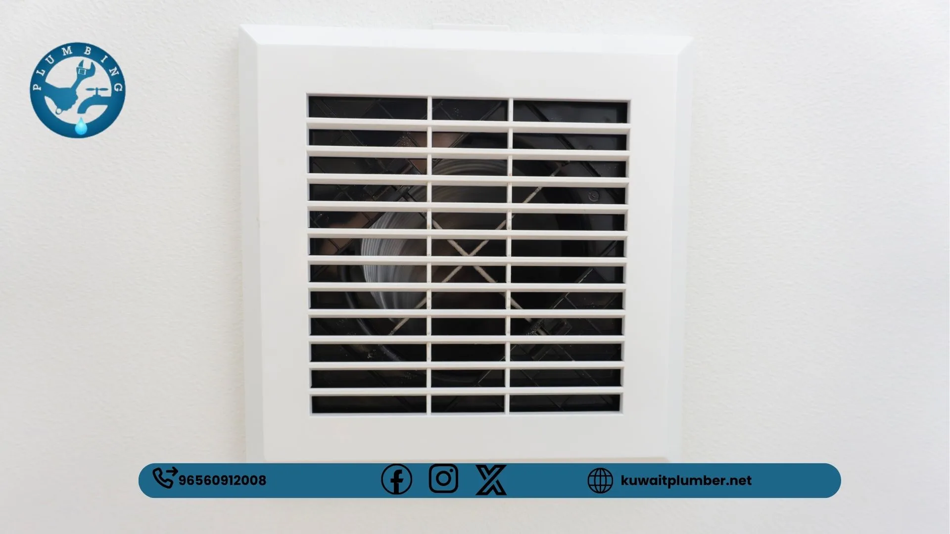 ما هي خدمات شركتنا في شفاطات الحمام؟