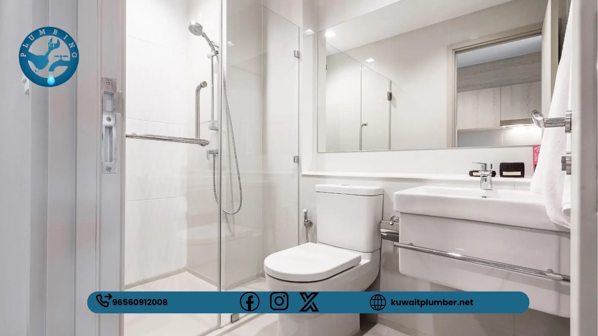 متى يجب طلب المساعدة من فني سباكة؟