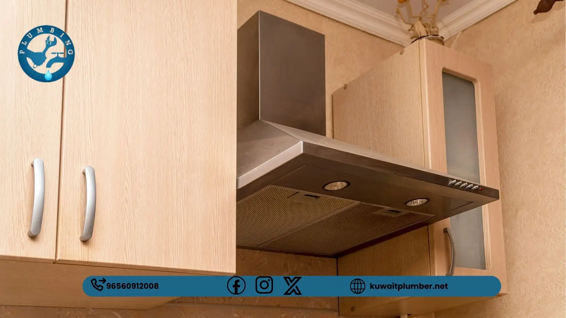 كيفية اختيار الشفاط المناسب لمساحة مطبخك؟