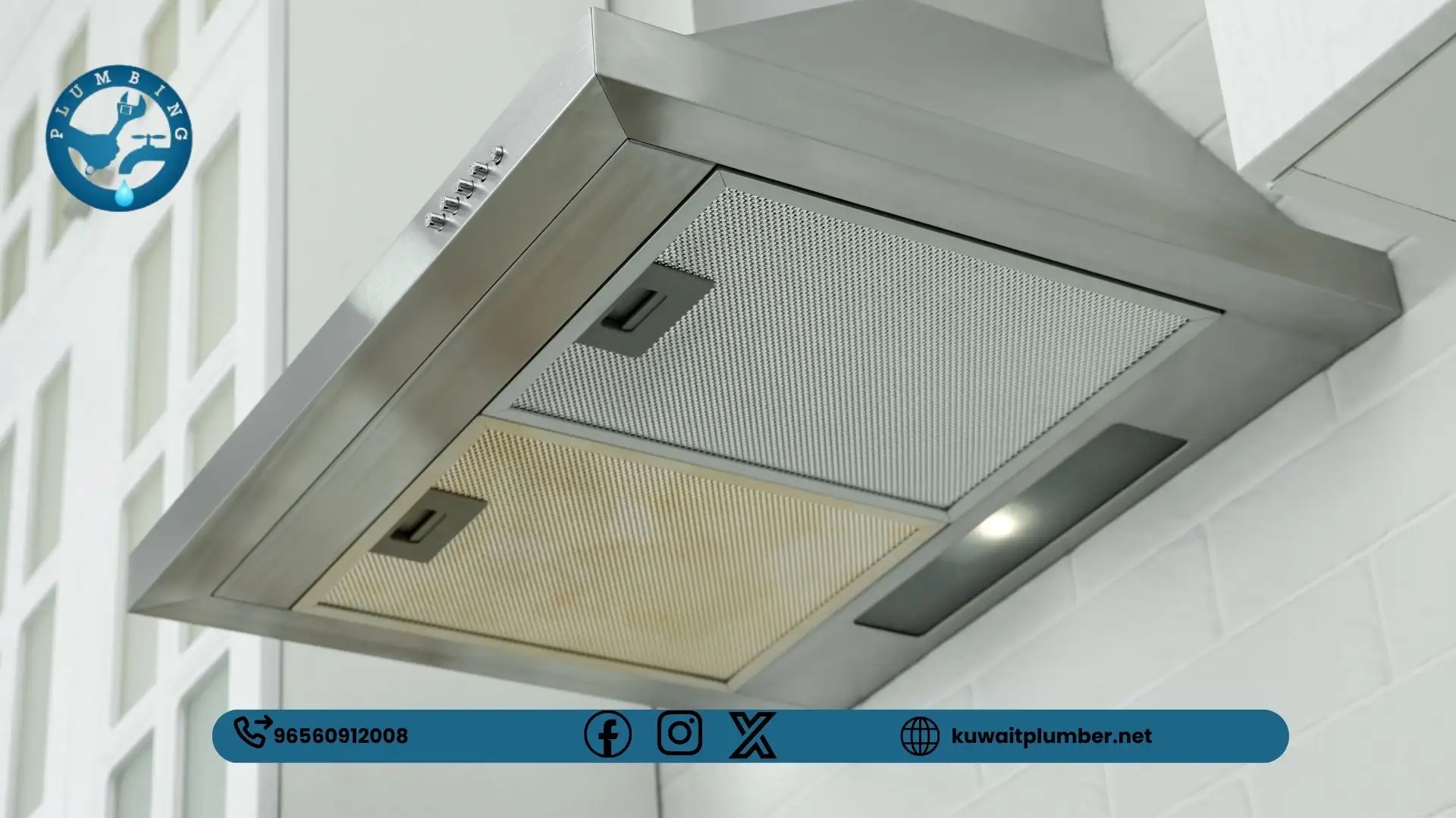 ما هي اسعار شفاط المطبخ في الكويت؟