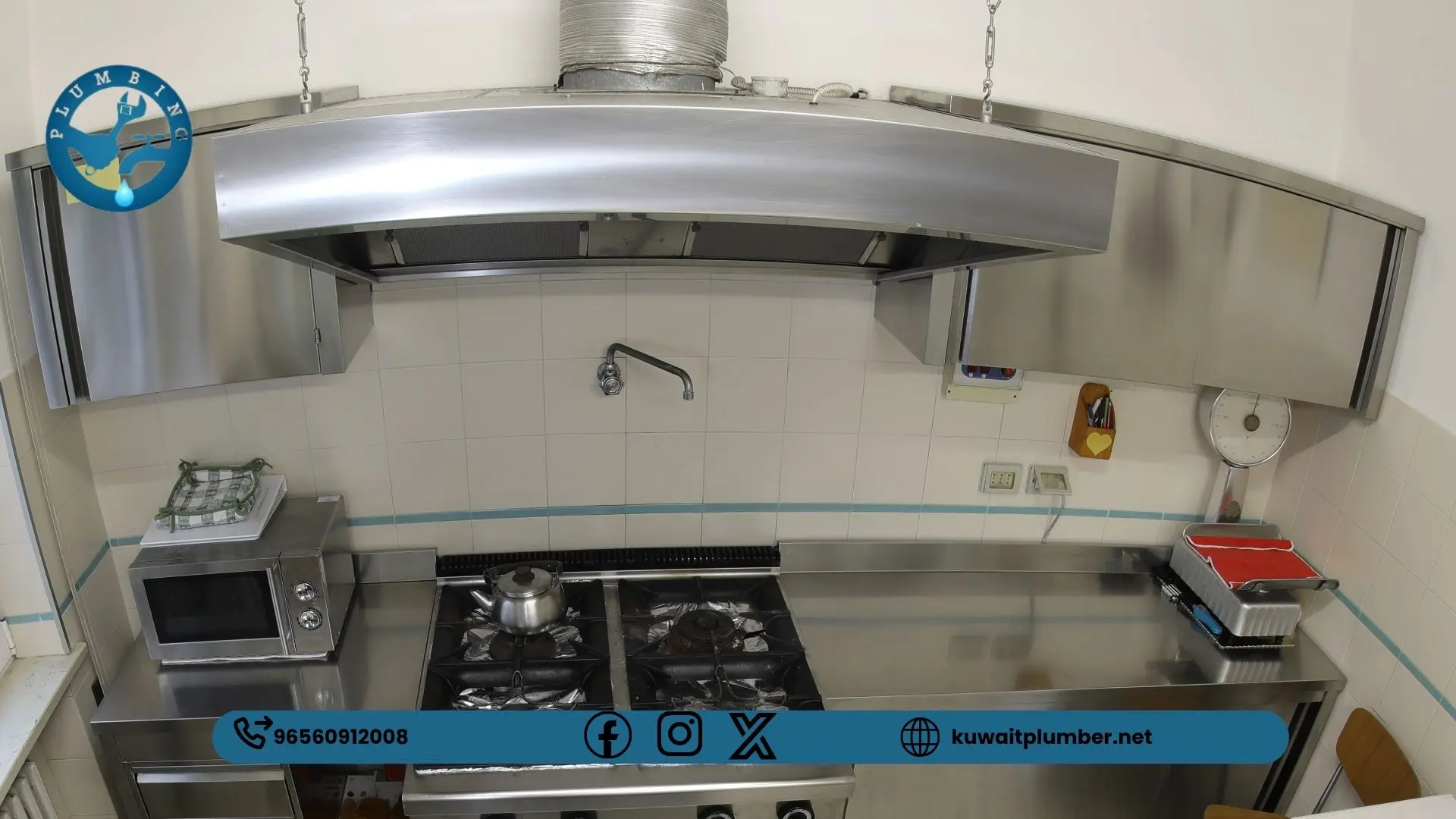 مقارنة بين شفاط المطبخ التقليدي والشفاف