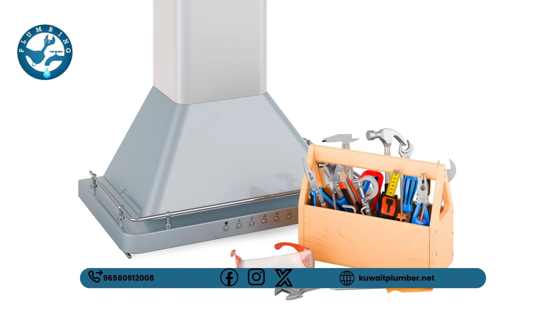 هل يوجد تأثير في حجم المطبخ على اسعار شفاط المطبخ؟